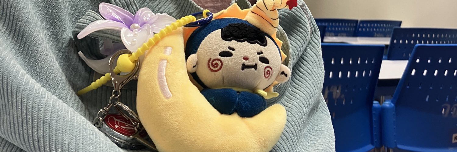 Real woo banner