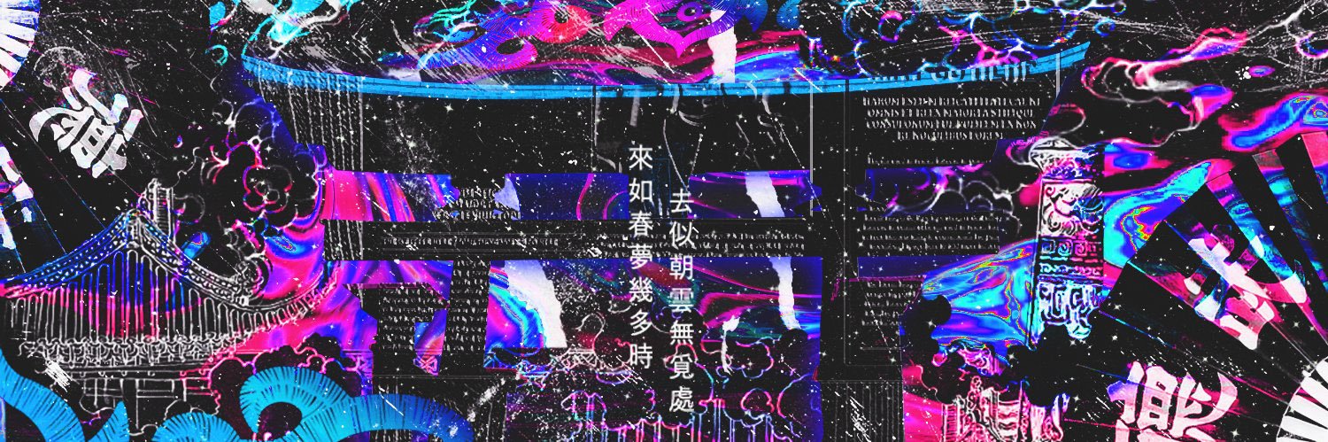 PHUXPH's profile banner image