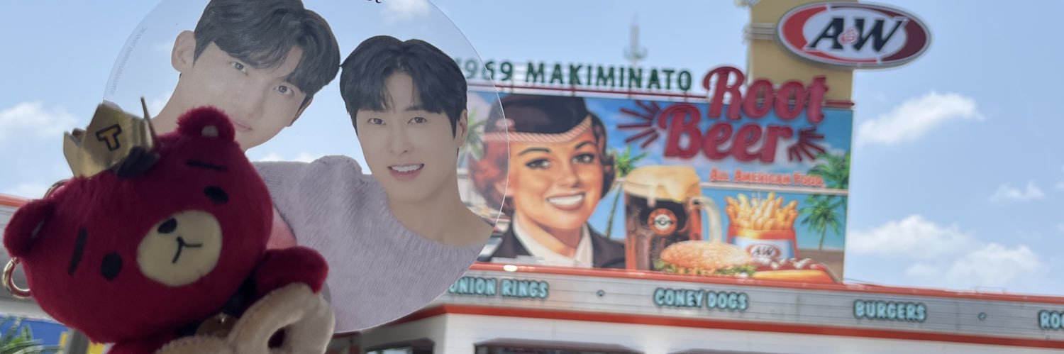 ﾁｬﾝｷﾞｮﾄﾞﾝ😈💜 banner