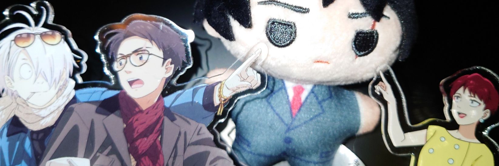 未遂's banner