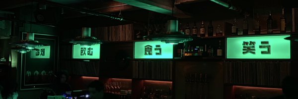 jacobyrlambert Profile Banner