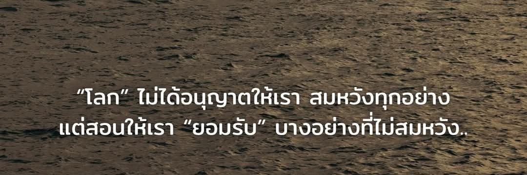1694_9024's profile banner image