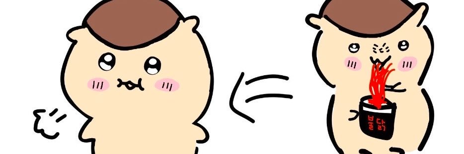 LUH4N__'s profile banner image