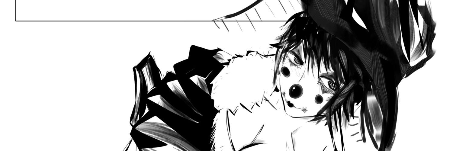 ▀▄▀▄▀ | 𝙏𝙤𝙢𝙖𝙩𝙩𝙚'𝙨 | ▀▄▀▄▀ banner