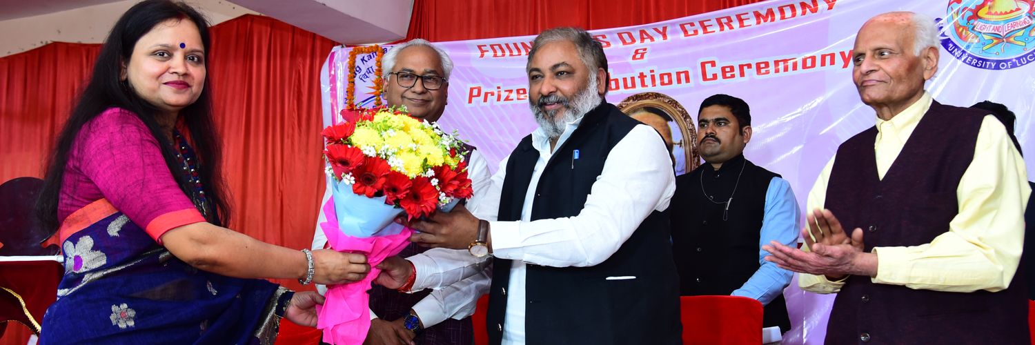 Navyug Kanya Mahavidyalaya Lucknow banner