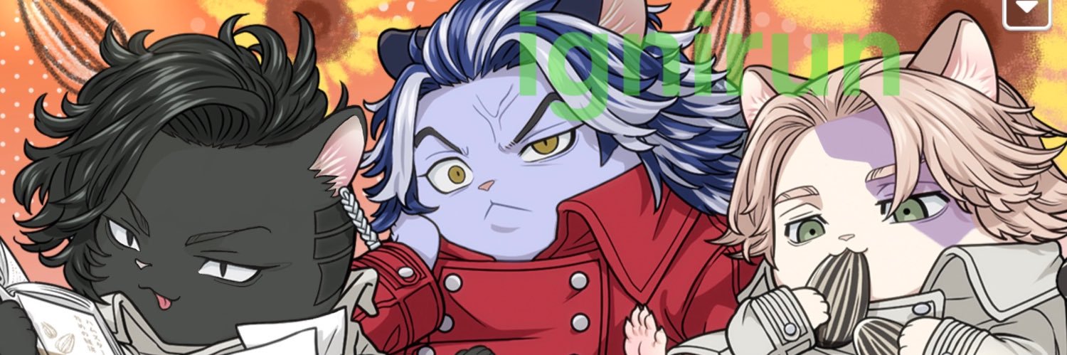 🦖ྀི 🦈ྀི banner