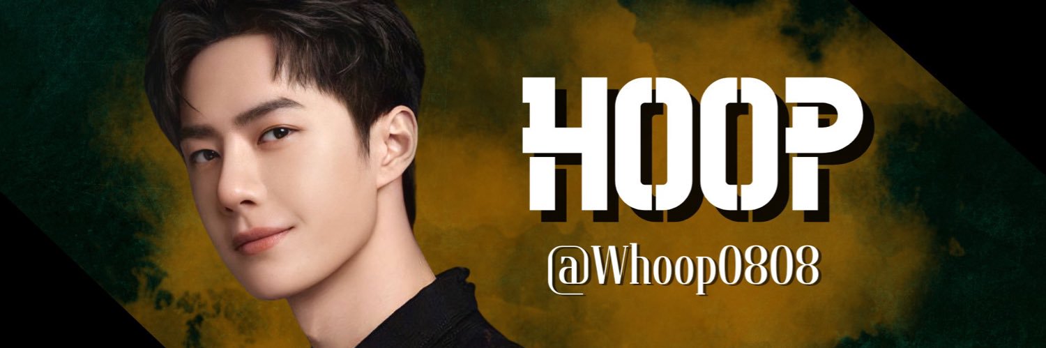 W.hoop banner