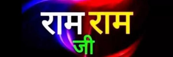 Lakshya06578855 Profile Banner