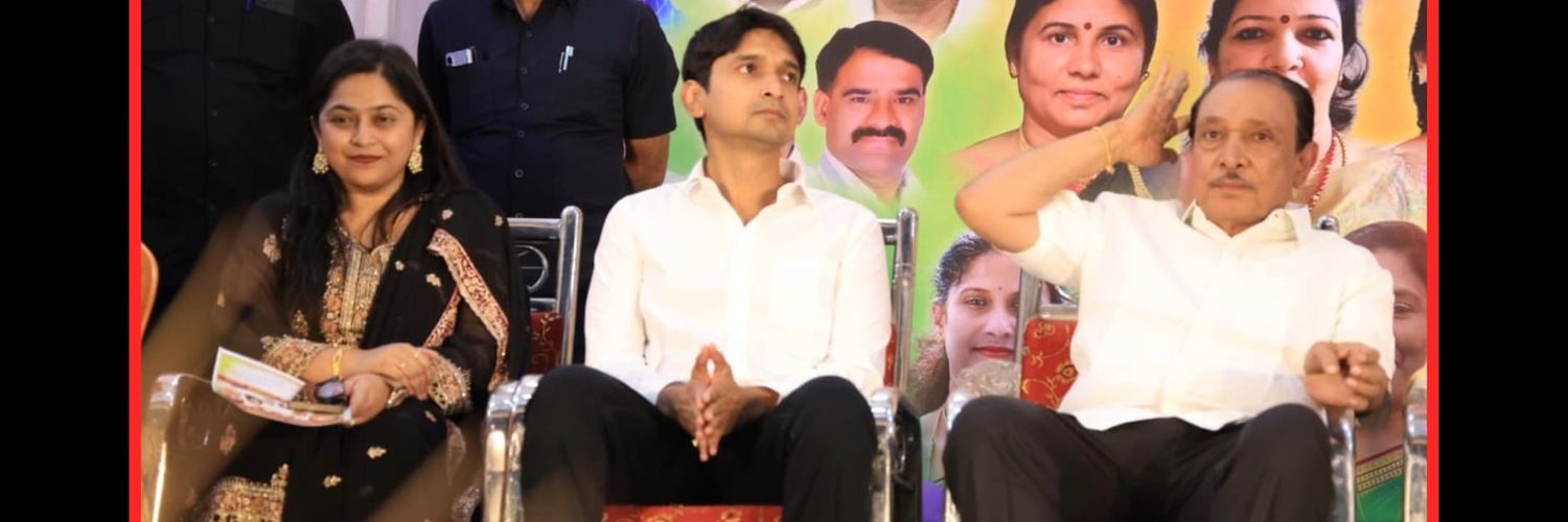 Akshatha Ravikumar banner