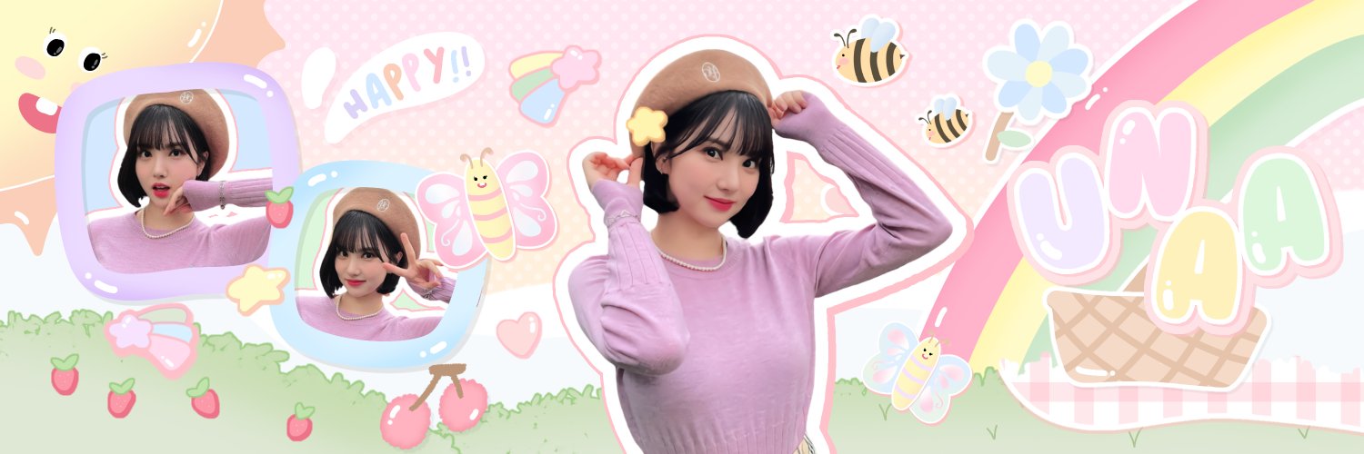 Eunha banner