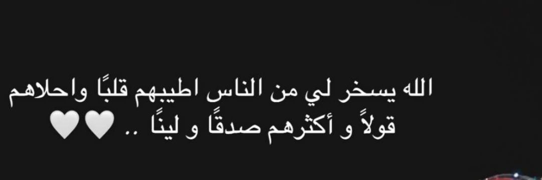 al_ahd841's profile banner image