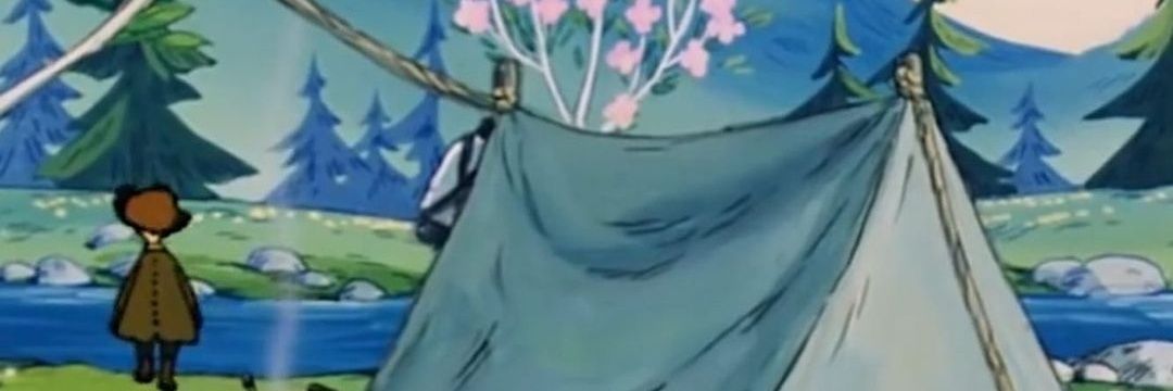 Treehugger_Actual ☮ banner