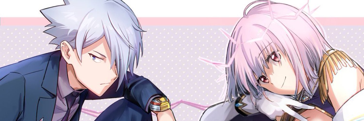 秋's banner