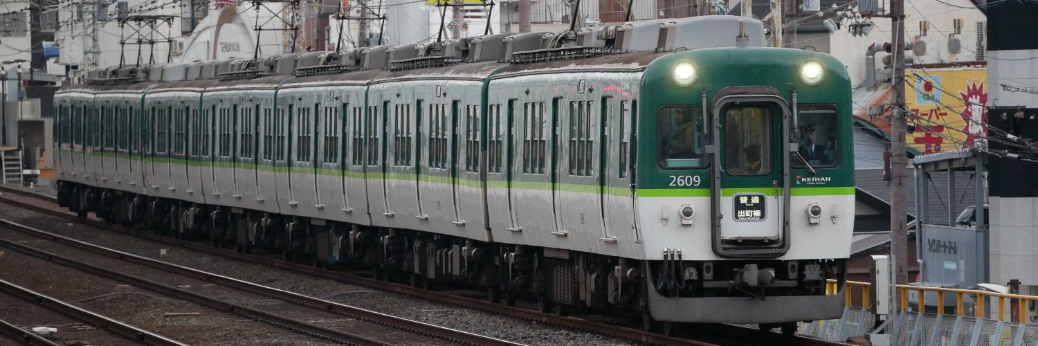 BH115V's profile banner image