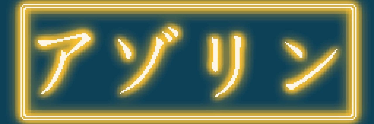 Azorin116art's profile banner image