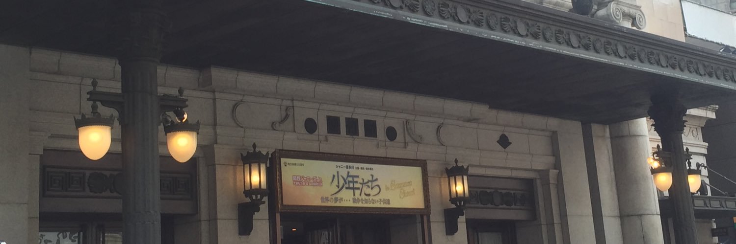 masakado66's profile banner image