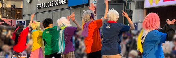 uni_vs_nemuke Profile Banner