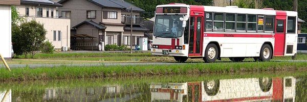 akihabus Profile Banner