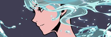 emranne hasmiyean banner