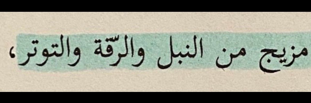 i_alanud's profile banner image
