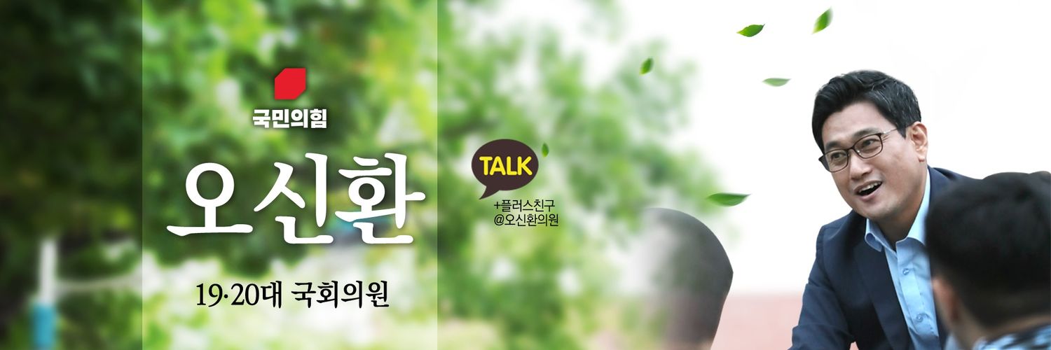 arang301's profile banner image