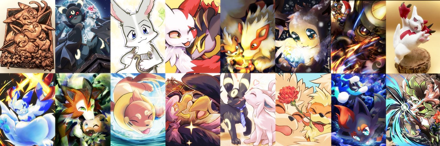 テクナスカ's banner