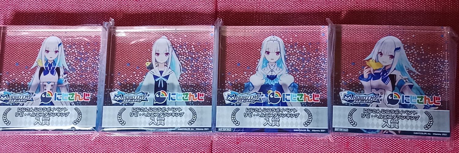 aibi_iris's profile banner image