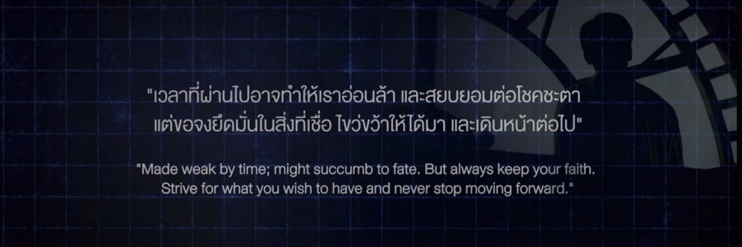 nueaa___'s profile banner image