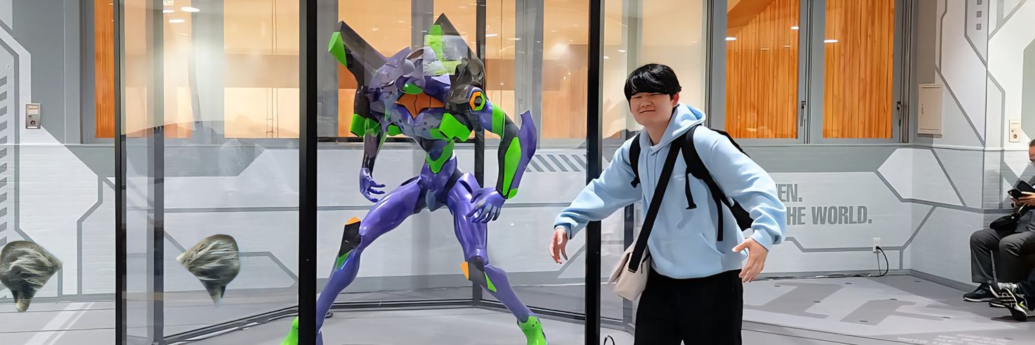 rietanpanda2's profile banner image