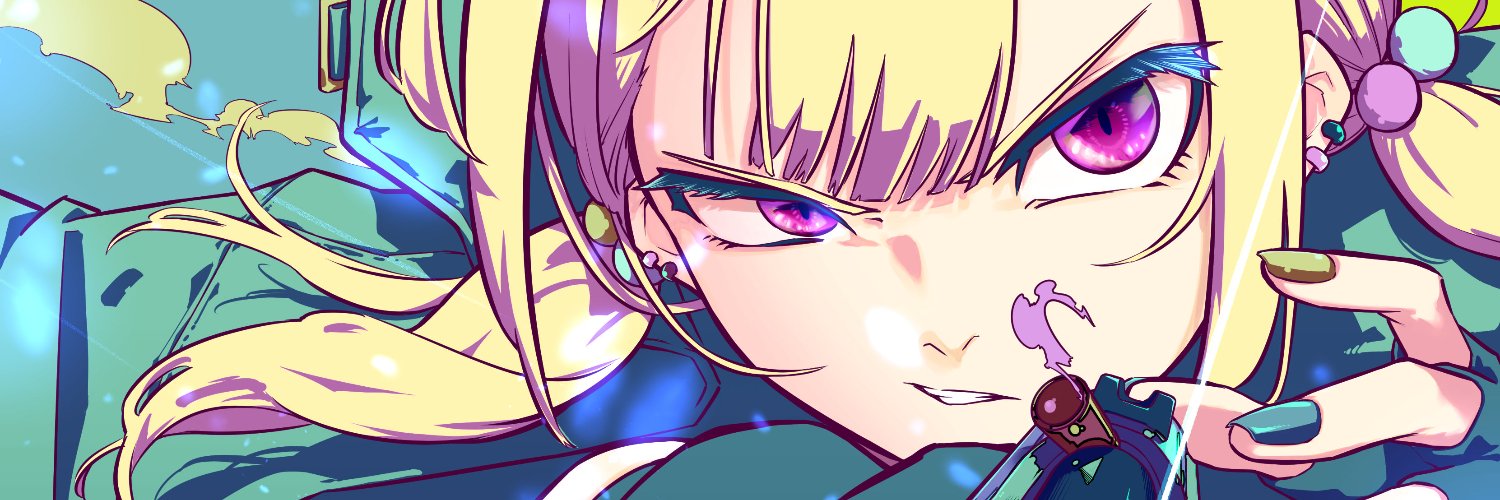 菊結 banner