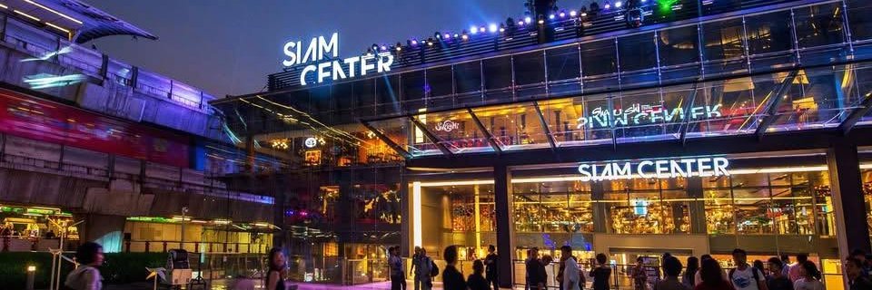 siam_center's profile banner image