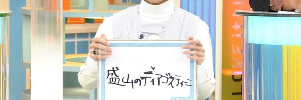 hi_shisho's profile banner image