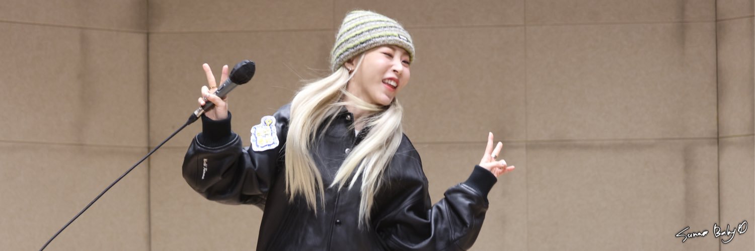 썸머's banner