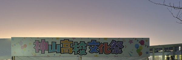 firecar00312_ml Profile Banner