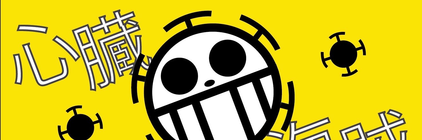 BANDAR_VOKEP's profile banner image