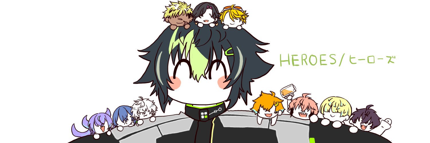 とけぱぁん🌈そ11ありがとう banner
