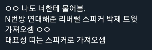 zdfdc Profile Banner