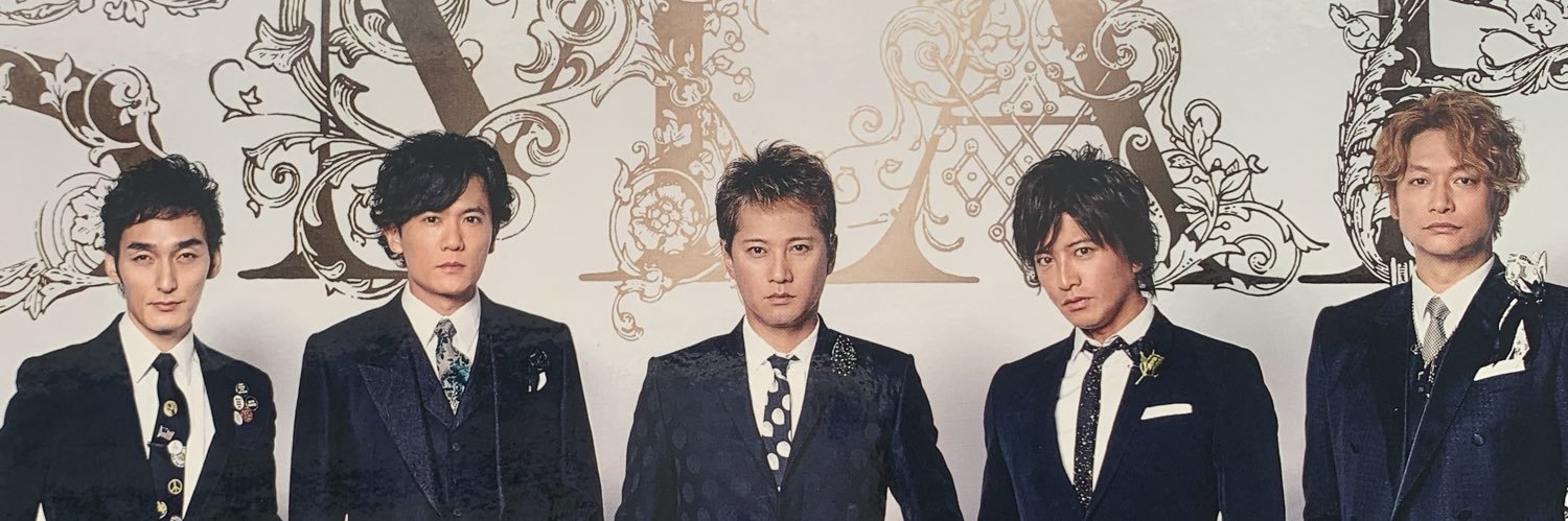 suikanomemo's profile banner image