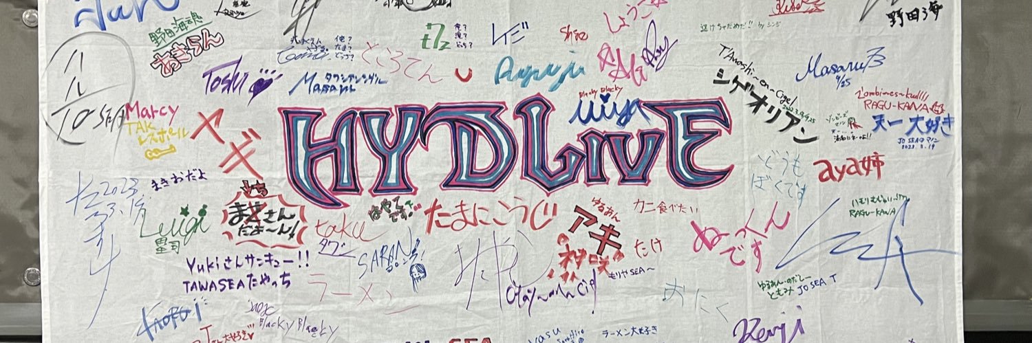 sakiーᔦ๑° ꒳ °๑ᔨ🖤🌙🎶 banner