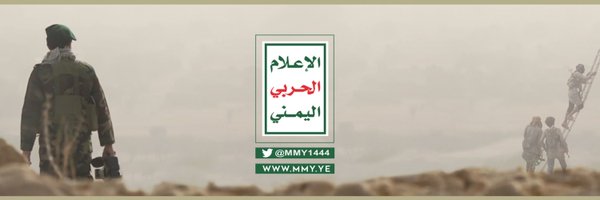 MMY1444 Profile Banner