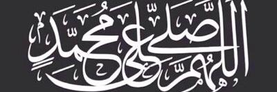 DEENAm__'s profile banner image
