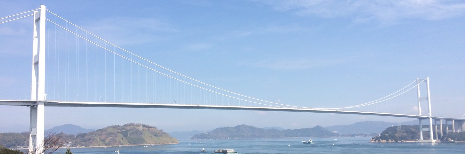 ヤナセ banner
