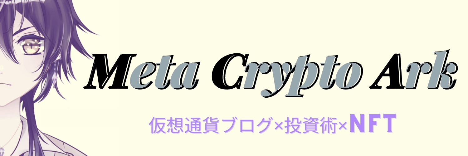nito46492's profile banner image