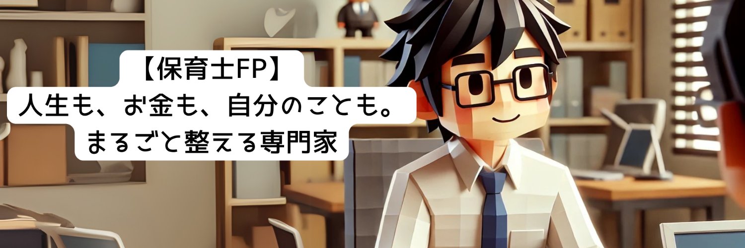 tk_pharmacy's profile banner image