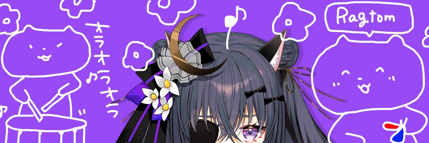 RagTOM's profile banner image