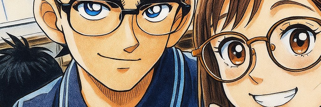 神(かみ)🌻🧜‍♀️💕 banner