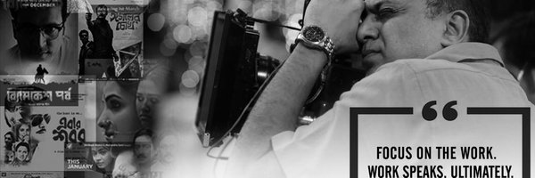 silarindam Profile Banner