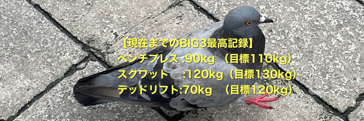asuma0809's profile banner image