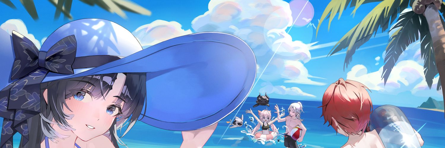 Nia's banner