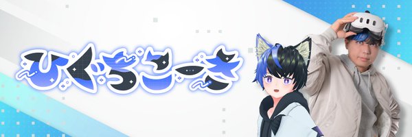 higuchi_dayoV Profile Banner